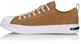 Buy 리닝 캐주얼 로우 '골드 브라운' (Li-Ning Casual Low 'Gold Brown') AGCP129-4