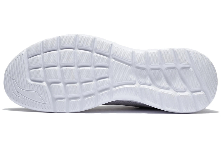 Shop Li-Ning Kasual Low 'Abu-Abu' ARSS035-4