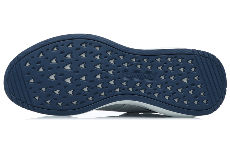 Purchase Li-Ning Casual Low 'Grey Blue' AGLR063-1