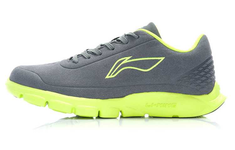 Li-Ning Casual Low 'Grey Green' ARBJ005-2