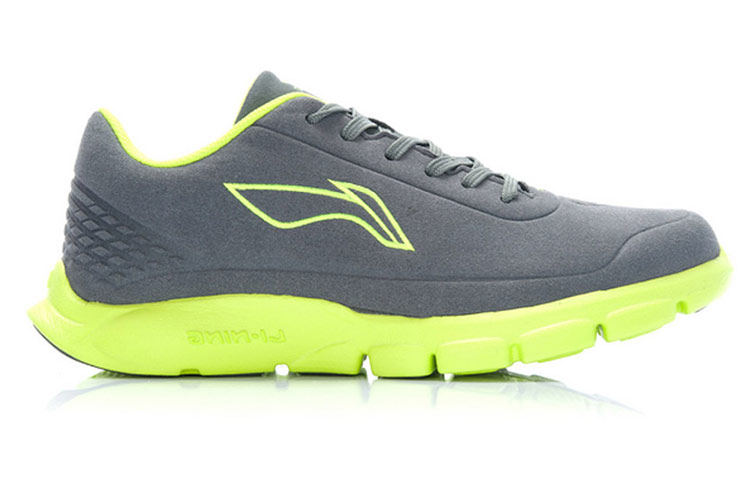 Order Li-Ning Casual Bassa ''Grigio Verde'' ARBJ005-2