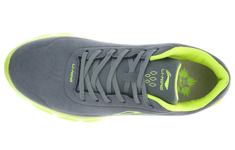 Lookbook Li-Ning Casual Bassa ''Grigio Verde'' ARBJ005-2