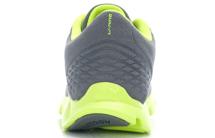 Shop Li-Ning Casual Bassa ''Grigio Verde'' ARBJ005-2