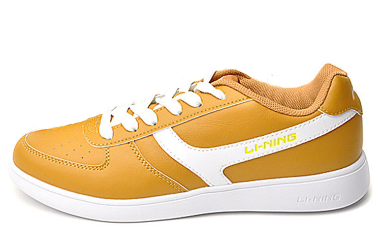 Li-Ning Casual Low 'Khaki' ALCH151-3