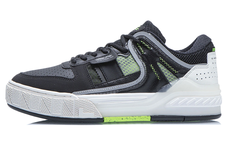 Li-Ning Casual Low 'Morning Light Black' AGCR191-3