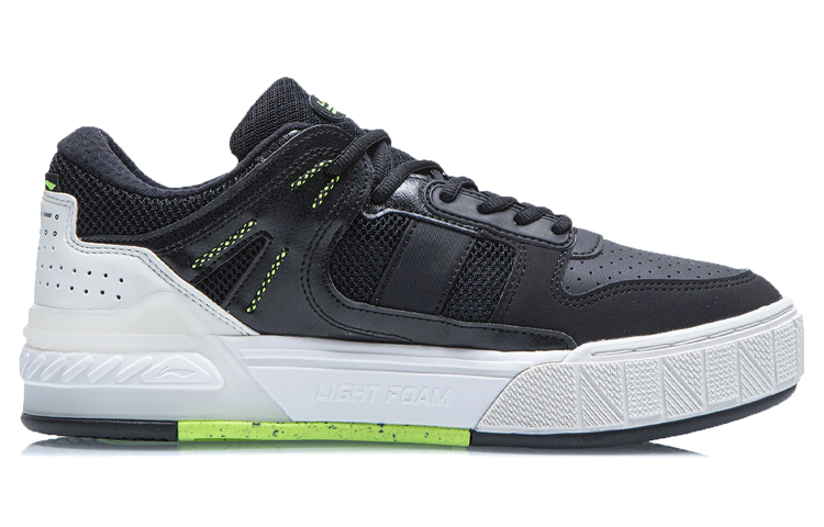 Order Li-Ning Casual Low 'Morning Light Black' AGCR191-3