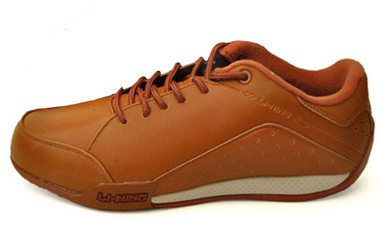 Li-Ning Casual Low 'Orange' ALCH099-2