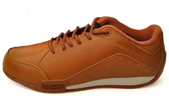 Li-Ning Casual Low 'Orange' ALCH099-2 Buy Li-Ning Casual Low 'Orange' ALCH099-2