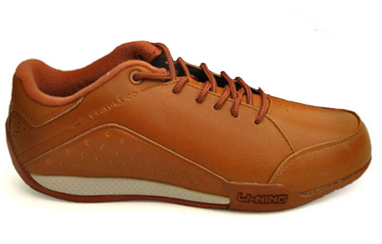 Li-Ning Casual Low 'Orange' 圖 2