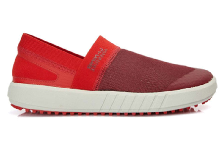 Order Li-Ning Casual Low 'Red White' AHLL011-3