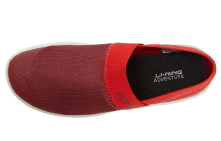 Shop Li-Ning Casual Low 'Red White' AHLL011-3