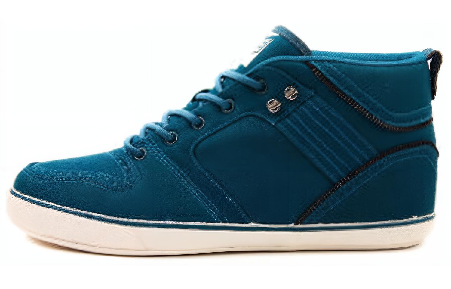Li-Ning Casual Mid-Top 'Blue' ALCF125-2