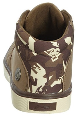 Li-Ning Casual Mid 'Breathable Comfort Brown' AYCG015-5 Purchase Li-Ning Casual Mid 'Breathable Comfort Brown' AYCG015-5
