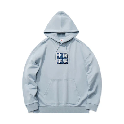 Li-Ning Casual Oversized Pullover Hoodie Misty Blue AWDR215-2