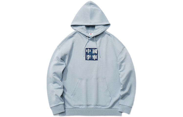 Order Li-Ning Casual Oversized Pullover Hoodie Misty Blue AWDR215-2