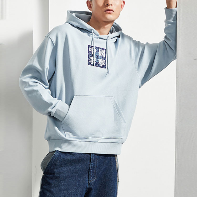 Shop Li-Ning Casual Oversized Pullover Hoodie Misty Blue AWDR215-2