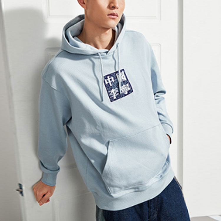 Purchase Li-Ning Casual Oversized Pullover Hoodie Misty Blue AWDR215-2