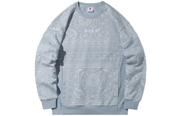 Li-Ning Casual Paisley Sweatshirt Misty Blue () AWDR213-1