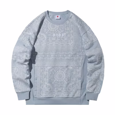 Li-Ning Casual Paisley Sweatshirt Misty Blue () AWDR213-1