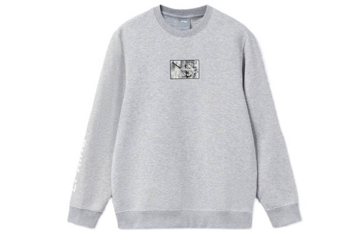 Li-Ning Casual Printed Pullover Sweatshirt Gray - Sports Fashion Series AWDR945-3
