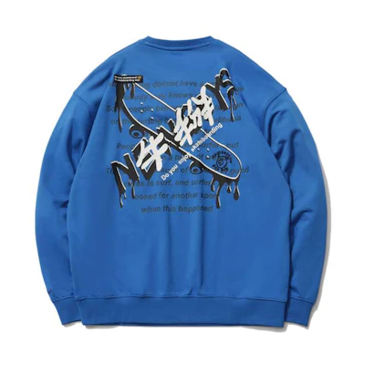 Li-Ning Casual Pullover Crewneck Sweatshirt Blue - Unisex AWDR504-6