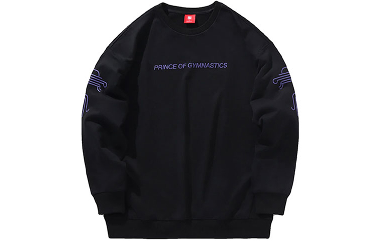 Li-Ning Casual Pullover Letter Print Sweatshirt Black AWDP305-1
