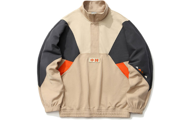 Li-Ning Casual Pullover Stand Collar Sweatshirt Men’s - Earthy Yellow AWDR031-1