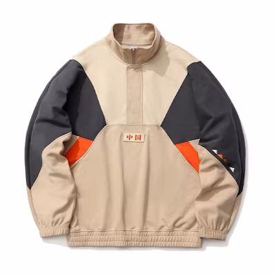 Li-Ning Casual Pullover Stand Collar Sweatshirt Men’s - Earthy Yellow AWDR031-1