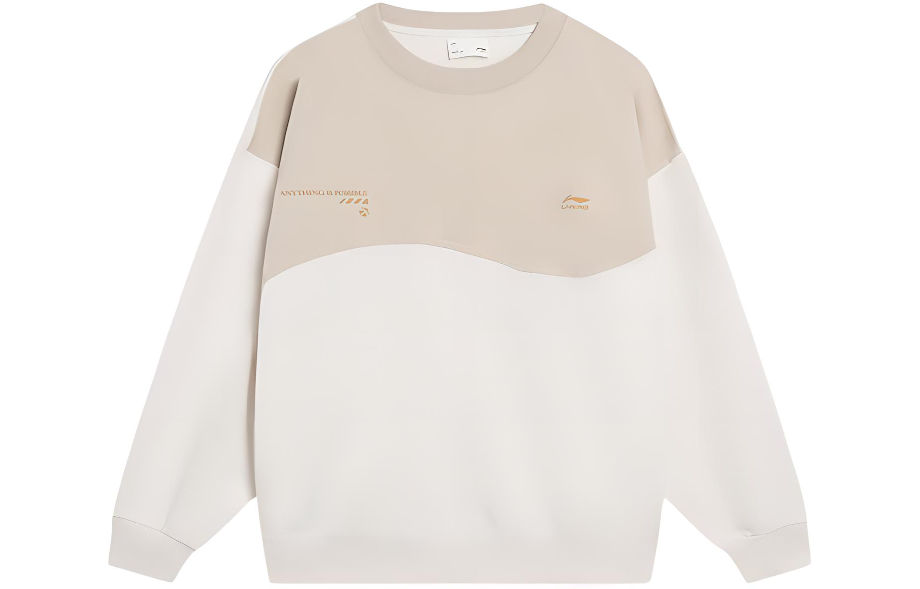 Li-Ning Casual Pullover Sweatshirt in Off-White - Colorblock Design AWDT181-1