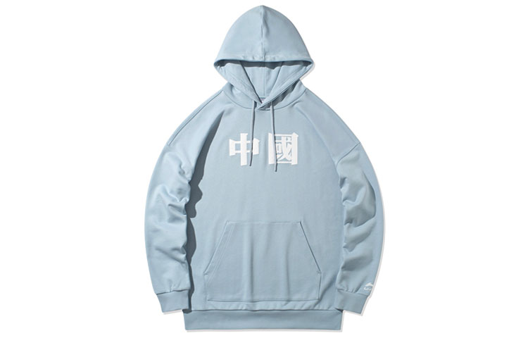 Li-Ning Casual Pullover Sweatshirt Misty Blue - Sporty Fashion Series AWDQD03-2