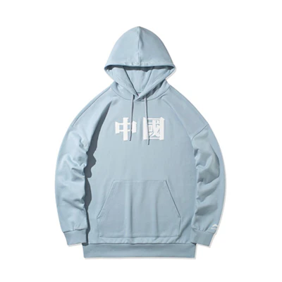 Li-Ning Casual Pullover Sweatshirt Misty Blue - Sporty Fashion Series AWDQD03-2