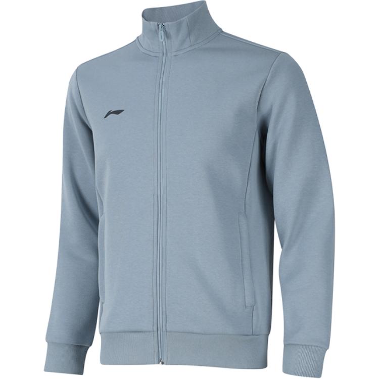 Li-Ning Casual Pure Color Breathable Zipper Jacket - William Blue AWDSF15-3