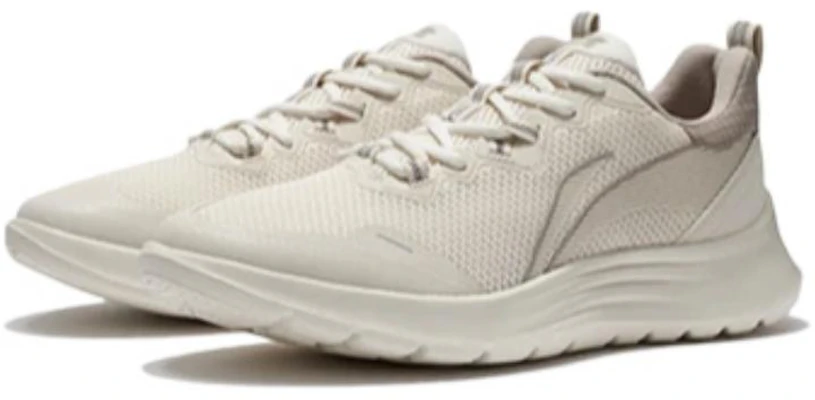 Li-Ning Casual Runner Low ''Blanc Gris Réfléchissant'' ARSS035-3 Lookbook Li-Ning Casual Runner Low ''Blanc Gris Réfléchissant'' ARSS035-3