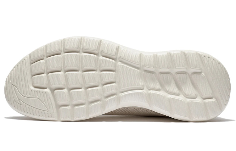 Shop 李宁休闲跑鞋低帮'反光白灰' ARSS035-3