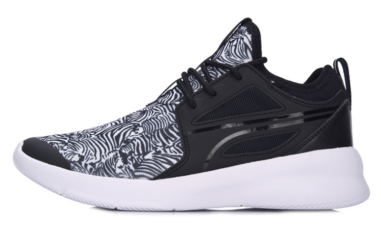 Buy Li-Ning Casual Running Low ''Zwart Grijs'' ABCM023-2