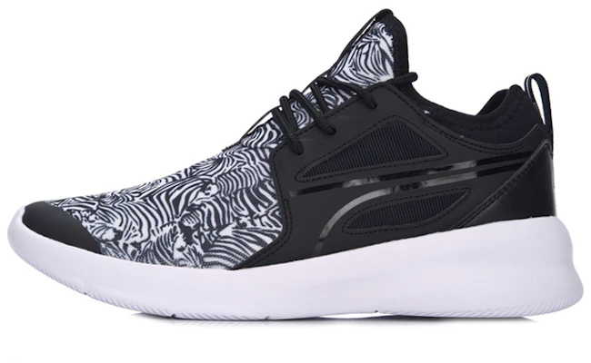 Li-Ning Casual Running Low ''Zwart Grijs'' ABCM023-2 Buy Li-Ning Casual Running Low ''Zwart Grijs'' ABCM023-2