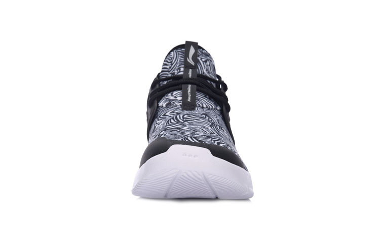 Shop Li-Ning Casual Running Low ''Zwart Grijs'' ABCM023-2