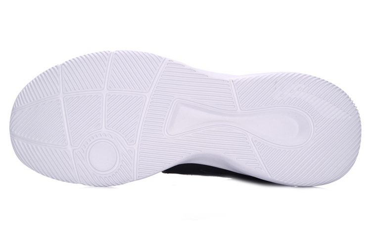 Purchase Li-Ning Casual Running Low ''Zwart Grijs'' ABCM023-2