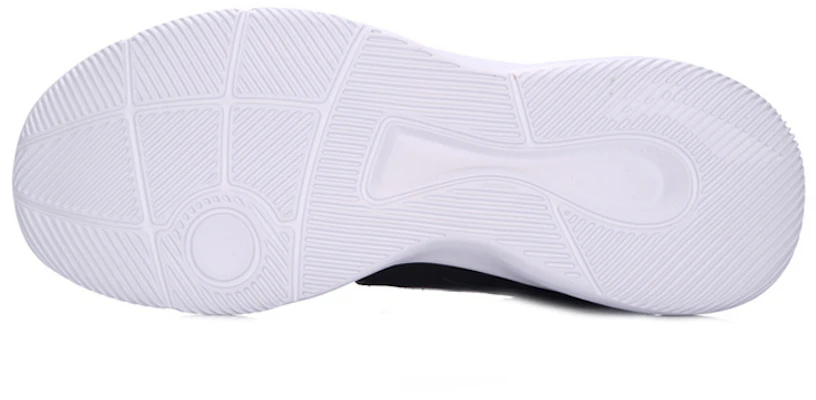 Li-Ning Casual Running Low ''Zwart Grijs'' ABCM023-2 Purchase Li-Ning Casual Running Low ''Zwart Grijs'' ABCM023-2