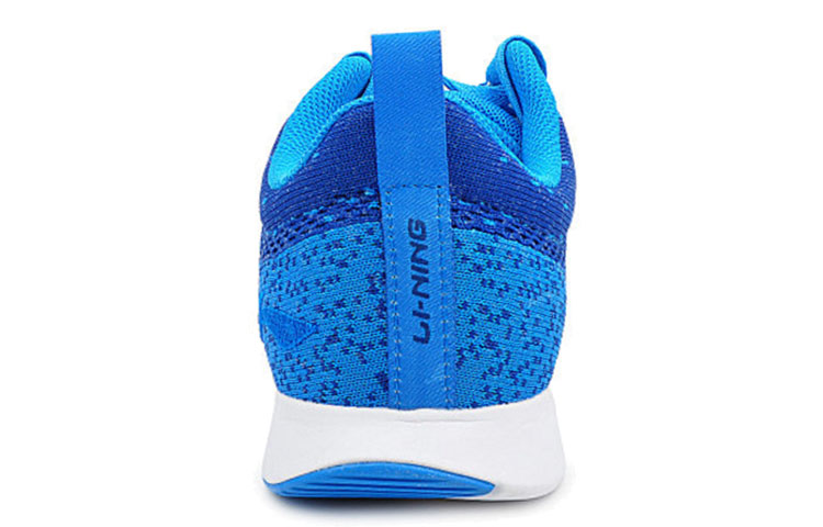 Shop Li-Ning Freizeitlauf Low ''Blau'' ACGK039-2