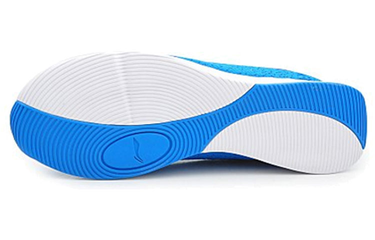 Purchase Li-Ning Freizeitlauf Low ''Blau'' ACGK039-2