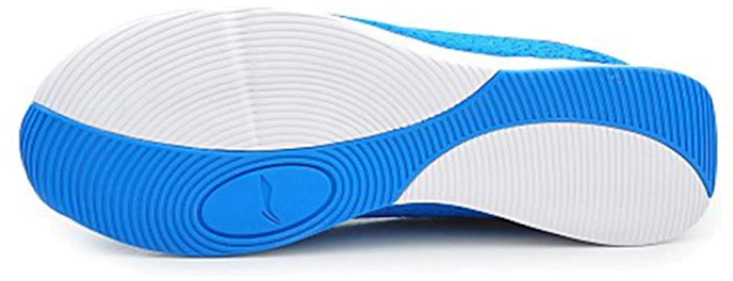 Li-Ning Freizeitlauf Low ''Blau'' ACGK039-2 Purchase Li-Ning Freizeitlauf Low ''Blau'' ACGK039-2