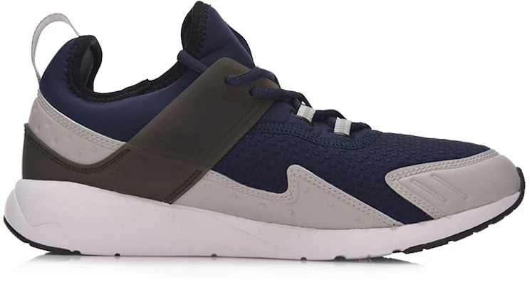 Li-Ning Casual Running Low ''Blauw Grijs'' AGLM097-4 Order Li-Ning Casual Running Low ''Blauw Grijs'' AGLM097-4