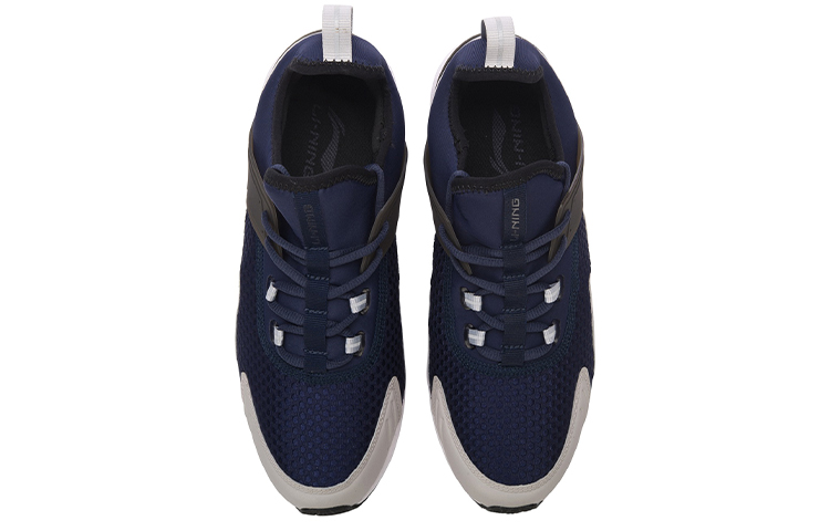 Shop Li-Ning Casual Running Low ''Blauw Grijs'' AGLM097-4