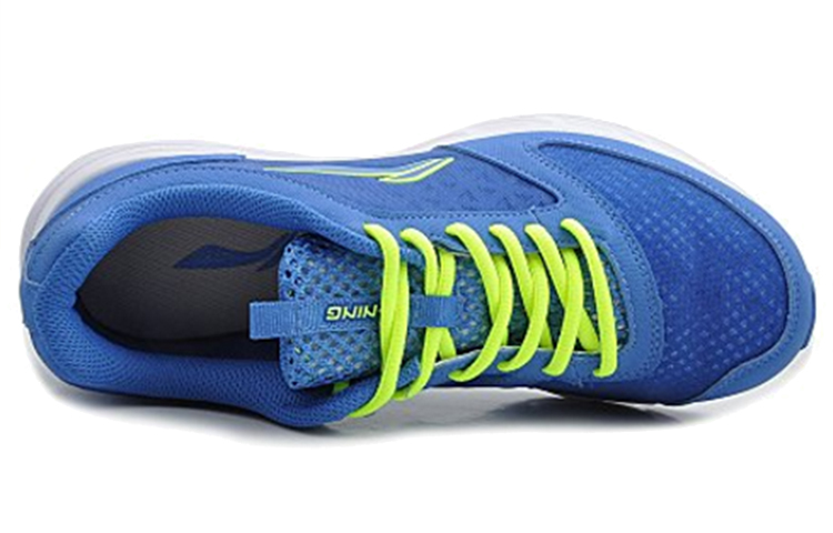 Lookbook Li-Ning Casual Running Low ''Blauw Wit'' ARBK011-3