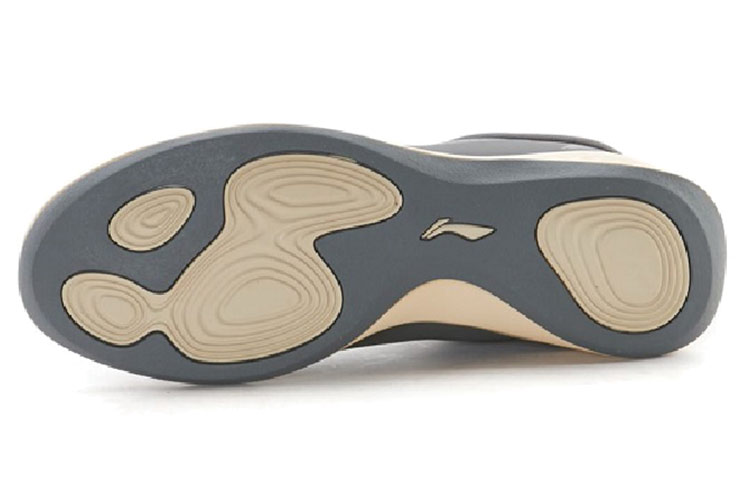 Shop 李寧カジュアルランニング ロー "グレーコンフォート" ACGK075-3