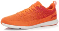 Lookbook Li-Ning Baskets Running Casual Basses ''Orange'' ACGK039-4