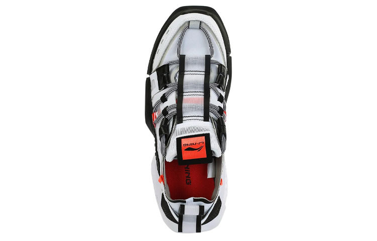 Shop Li-Ning Casual Running Low ''Wit Zwart'' AGLQ065-1