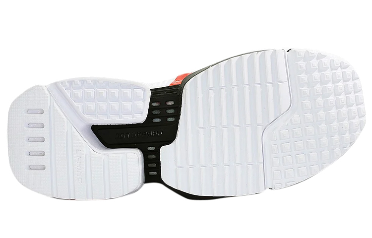 Purchase Li-Ning Casual Running Low ''Wit Zwart'' AGLQ065-1