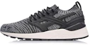 Buy Li-Ning Freizeit-Laufschuhe ''Schwarz Grau'' AGLM179-1